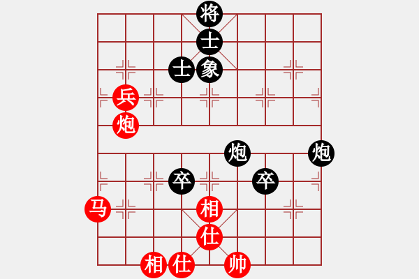 象棋棋譜圖片：2006年迪瀾杯弈天聯(lián)賽第七輪：轟炸機三號(5r)-負(fù)-楚水奔雷(5r) - 步數(shù)：120 