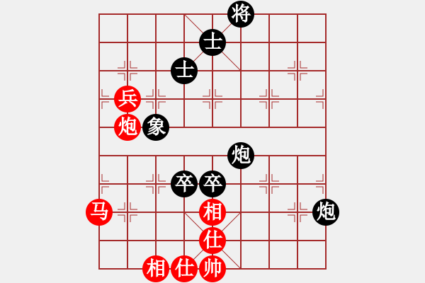 象棋棋譜圖片：2006年迪瀾杯弈天聯(lián)賽第七輪：轟炸機三號(5r)-負(fù)-楚水奔雷(5r) - 步數(shù)：130 