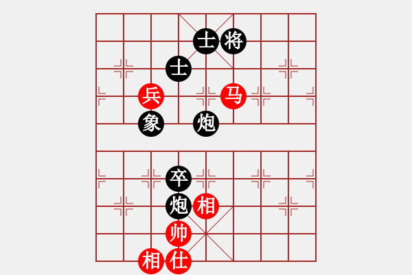 象棋棋譜圖片：2006年迪瀾杯弈天聯(lián)賽第七輪：轟炸機三號(5r)-負(fù)-楚水奔雷(5r) - 步數(shù)：170 