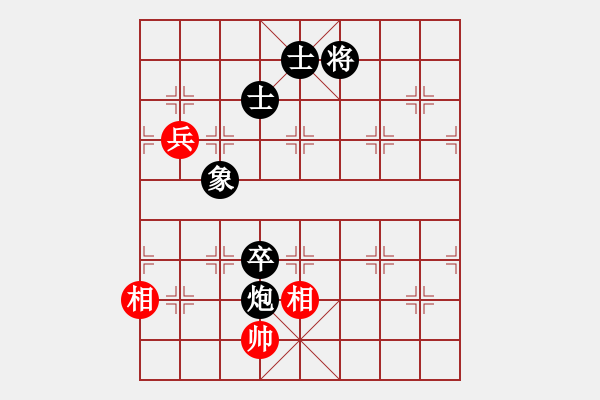 象棋棋譜圖片：2006年迪瀾杯弈天聯(lián)賽第七輪：轟炸機三號(5r)-負(fù)-楚水奔雷(5r) - 步數(shù)：180 