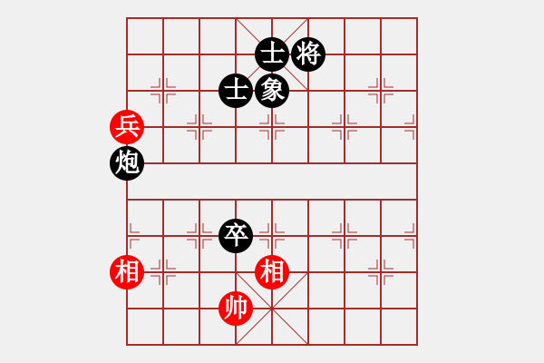 象棋棋譜圖片：2006年迪瀾杯弈天聯(lián)賽第七輪：轟炸機三號(5r)-負(fù)-楚水奔雷(5r) - 步數(shù)：190 