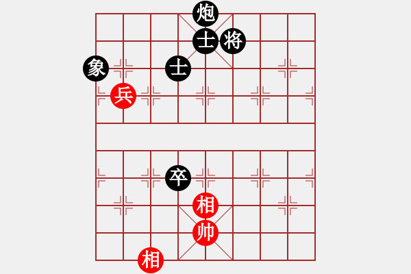 象棋棋譜圖片：2006年迪瀾杯弈天聯(lián)賽第七輪：轟炸機三號(5r)-負(fù)-楚水奔雷(5r) - 步數(shù)：200 