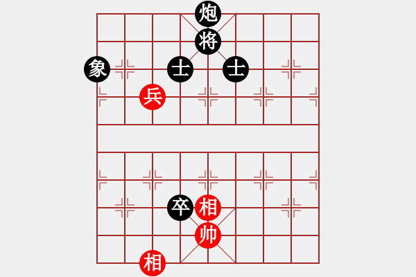 象棋棋譜圖片：2006年迪瀾杯弈天聯(lián)賽第七輪：轟炸機三號(5r)-負(fù)-楚水奔雷(5r) - 步數(shù)：210 