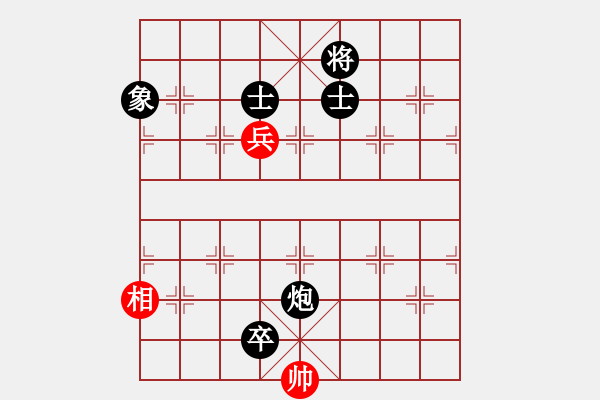 象棋棋譜圖片：2006年迪瀾杯弈天聯(lián)賽第七輪：轟炸機三號(5r)-負(fù)-楚水奔雷(5r) - 步數(shù)：220 