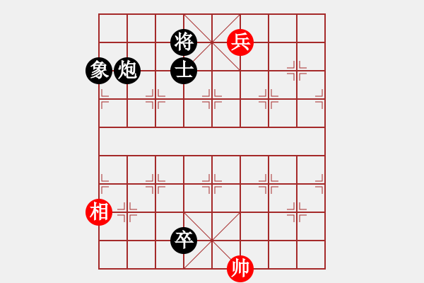 象棋棋譜圖片：2006年迪瀾杯弈天聯(lián)賽第七輪：轟炸機三號(5r)-負(fù)-楚水奔雷(5r) - 步數(shù)：230 