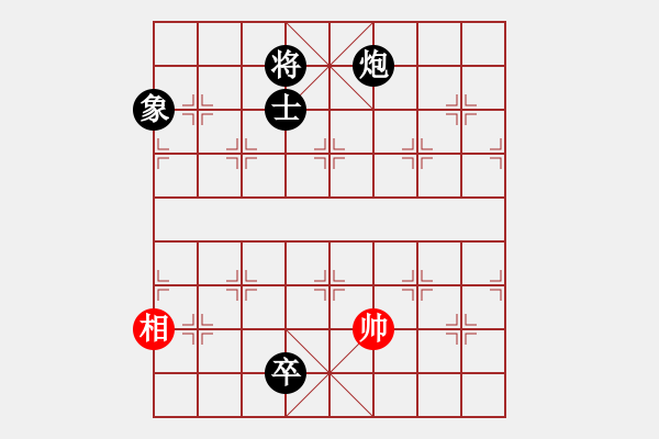 象棋棋譜圖片：2006年迪瀾杯弈天聯(lián)賽第七輪：轟炸機三號(5r)-負(fù)-楚水奔雷(5r) - 步數(shù)：234 