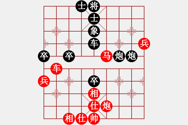 象棋棋譜圖片：2006年迪瀾杯弈天聯(lián)賽第七輪：轟炸機三號(5r)-負(fù)-楚水奔雷(5r) - 步數(shù)：60 