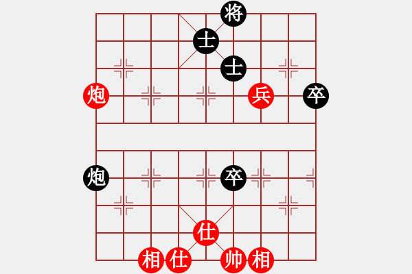 象棋棋譜圖片：名劍之某某(風(fēng)魔)-負(fù)-紫麒麟(9星) - 步數(shù)：120 