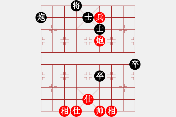 象棋棋譜圖片：名劍之某某(風(fēng)魔)-負(fù)-紫麒麟(9星) - 步數(shù)：130 