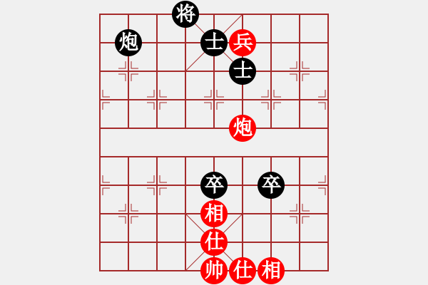 象棋棋譜圖片：名劍之某某(風(fēng)魔)-負(fù)-紫麒麟(9星) - 步數(shù)：140 