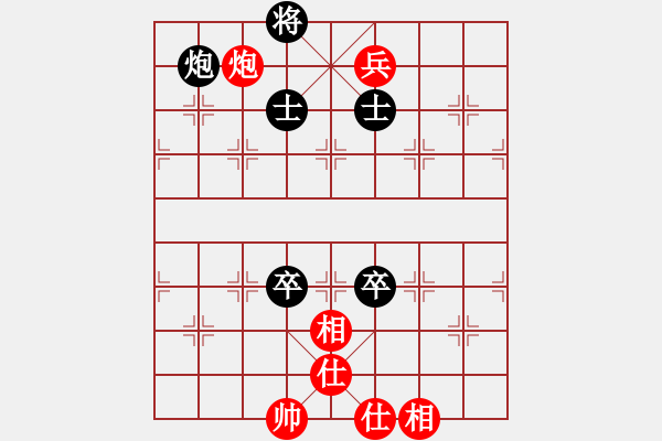 象棋棋譜圖片：名劍之某某(風(fēng)魔)-負(fù)-紫麒麟(9星) - 步數(shù)：150 