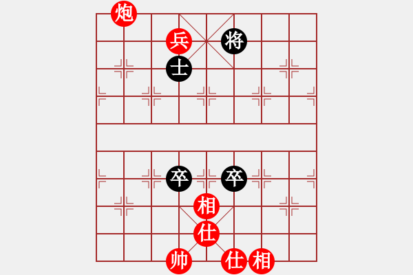 象棋棋譜圖片：名劍之某某(風(fēng)魔)-負(fù)-紫麒麟(9星) - 步數(shù)：168 