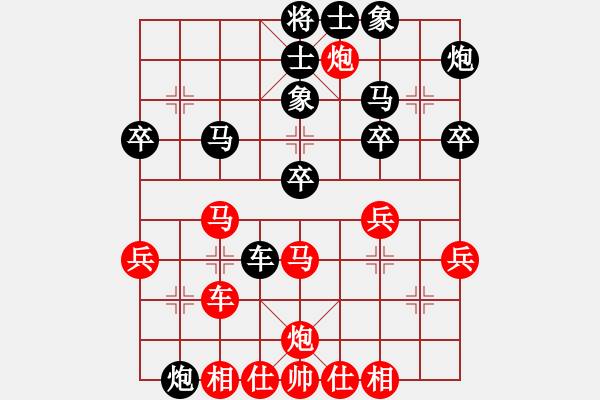 象棋棋譜圖片：名劍之某某(風(fēng)魔)-負(fù)-紫麒麟(9星) - 步數(shù)：50 