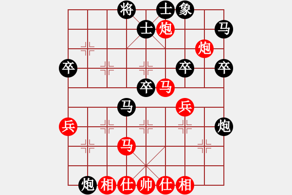 象棋棋譜圖片：名劍之某某(風(fēng)魔)-負(fù)-紫麒麟(9星) - 步數(shù)：60 