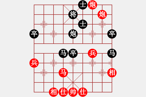 象棋棋譜圖片：名劍之某某(風(fēng)魔)-負(fù)-紫麒麟(9星) - 步數(shù)：80 