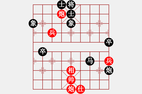 象棋棋譜圖片：風流女棋王(6段)-負-點到為止(5段) - 步數(shù)：120 