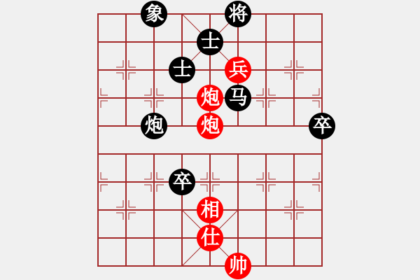 象棋棋譜圖片：風流女棋王(6段)-負-點到為止(5段) - 步數(shù)：150 