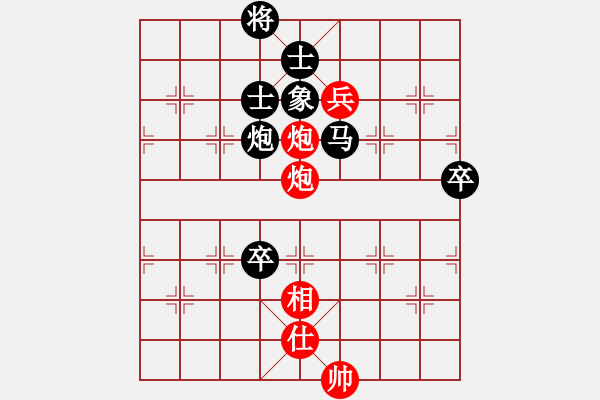 象棋棋譜圖片：風流女棋王(6段)-負-點到為止(5段) - 步數(shù)：160 