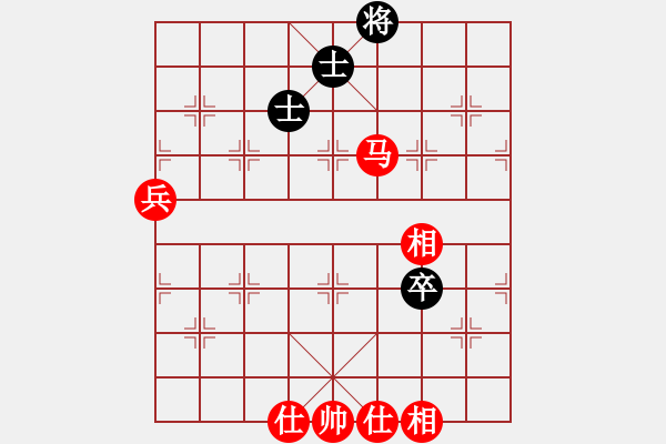 象棋棋譜圖片：負(fù)分太后 魚(yú)[紅] -VS- 齊天大勝[黑](9) - 步數(shù)：100 