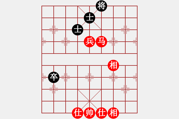 象棋棋譜圖片：負(fù)分太后 魚(yú)[紅] -VS- 齊天大勝[黑](9) - 步數(shù)：110 