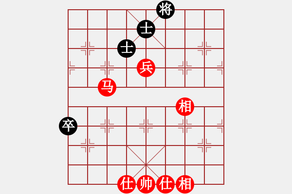 象棋棋譜圖片：負(fù)分太后 魚(yú)[紅] -VS- 齊天大勝[黑](9) - 步數(shù)：113 