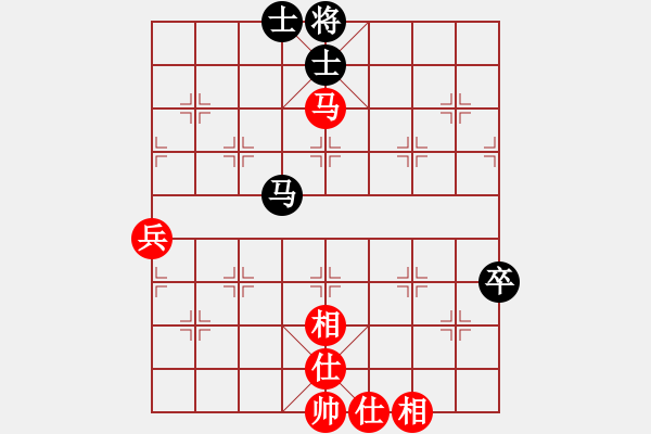 象棋棋譜圖片：負(fù)分太后 魚(yú)[紅] -VS- 齊天大勝[黑](9) - 步數(shù)：90 