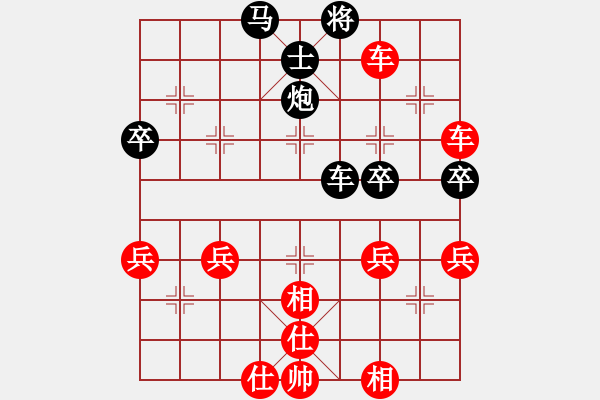 象棋棋譜圖片：九天飛龍 對(duì) 華山堅(jiān)刀 - 步數(shù)：60 