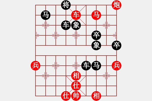 象棋棋譜圖片：對手迂回2步則可棄子 很深的棋 - 步數(shù)：100 