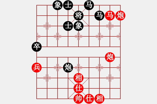 象棋棋谱图片：张强 先和 连泽特 - 步数：110 