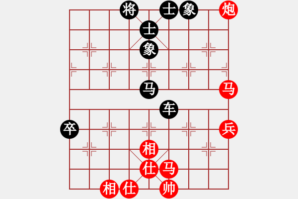 象棋棋譜圖片：roboton(6段)-負-nndnnd(5段) - 步數(shù)：100 