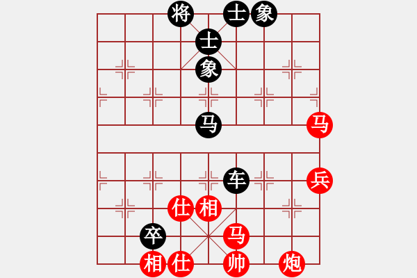 象棋棋譜圖片：roboton(6段)-負-nndnnd(5段) - 步數(shù)：110 