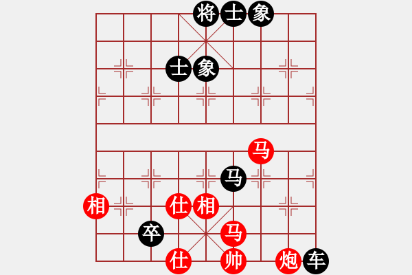 象棋棋譜圖片：roboton(6段)-負-nndnnd(5段) - 步數(shù)：120 