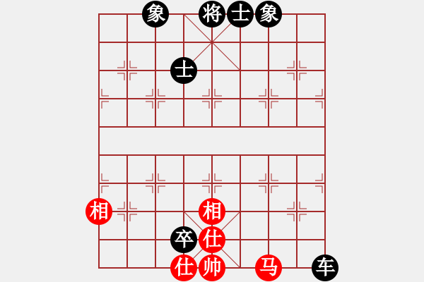 象棋棋譜圖片：roboton(6段)-負-nndnnd(5段) - 步數(shù)：130 