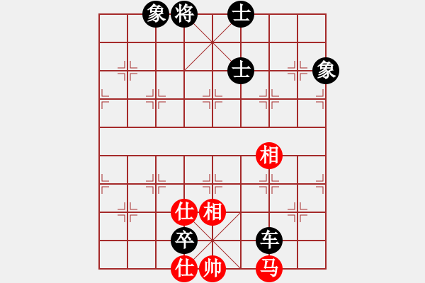 象棋棋譜圖片：roboton(6段)-負-nndnnd(5段) - 步數(shù)：150 