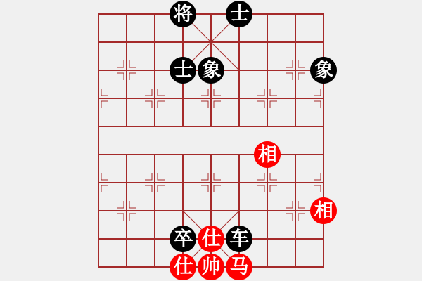 象棋棋譜圖片：roboton(6段)-負-nndnnd(5段) - 步數(shù)：170 