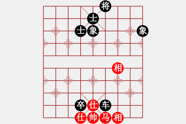 象棋棋譜圖片：roboton(6段)-負-nndnnd(5段) - 步數(shù)：180 