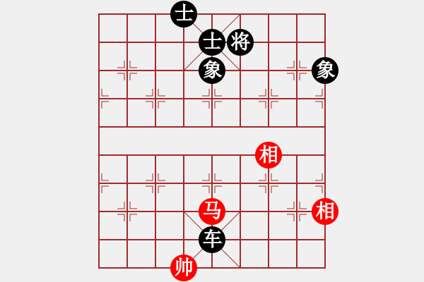 象棋棋譜圖片：roboton(6段)-負-nndnnd(5段) - 步數(shù)：190 