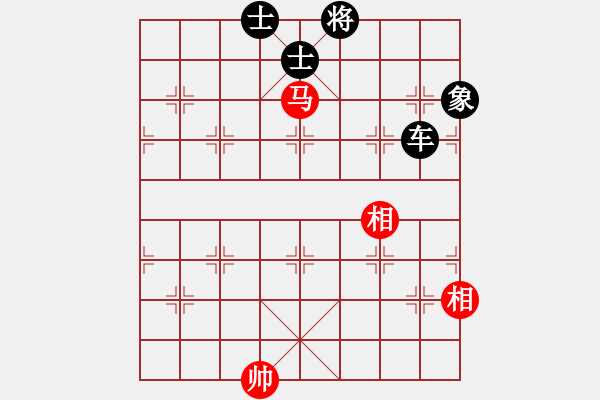 象棋棋譜圖片：roboton(6段)-負-nndnnd(5段) - 步數(shù)：200 