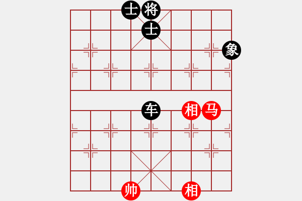 象棋棋譜圖片：roboton(6段)-負-nndnnd(5段) - 步數(shù)：210 