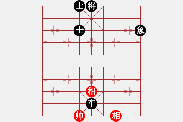 象棋棋譜圖片：roboton(6段)-負-nndnnd(5段) - 步數(shù)：220 