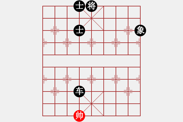 象棋棋譜圖片：roboton(6段)-負-nndnnd(5段) - 步數(shù)：232 