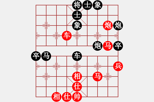 象棋棋譜圖片：roboton(6段)-負-nndnnd(5段) - 步數(shù)：60 