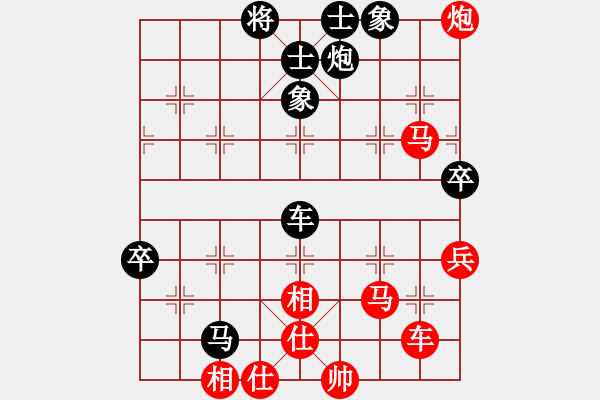 象棋棋譜圖片：roboton(6段)-負-nndnnd(5段) - 步數(shù)：80 