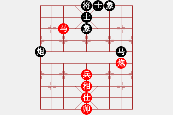 象棋棋譜圖片：棋城先鋒(9級)-和-陜北酒狼(8段) - 步數(shù)：70 