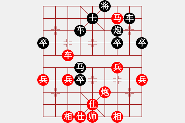 象棋棋譜圖片：一心一意【640324983】VS業(yè)7第20局2022-11-12 - 步數(shù)：60 