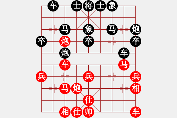 象棋棋谱图片：吕钦 先和 万春林 - 步数：30 