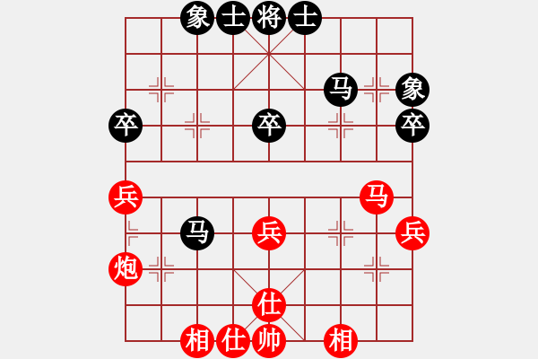 象棋棋谱图片：吕钦 先和 万春林 - 步数：50 