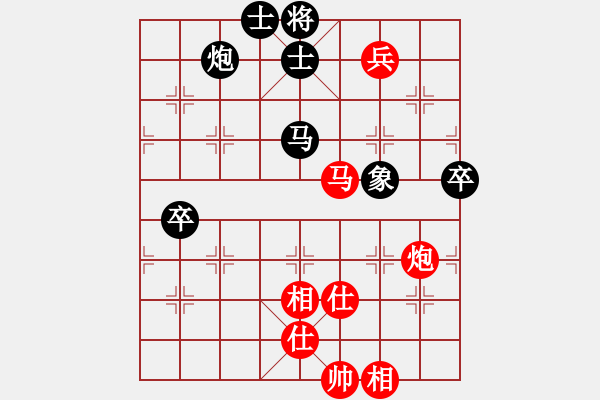 象棋棋譜圖片：小邪神(3段)-和-不是不拼命(6段) - 步數(shù)：100 