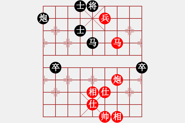 象棋棋譜圖片：小邪神(3段)-和-不是不拼命(6段) - 步數(shù)：110 