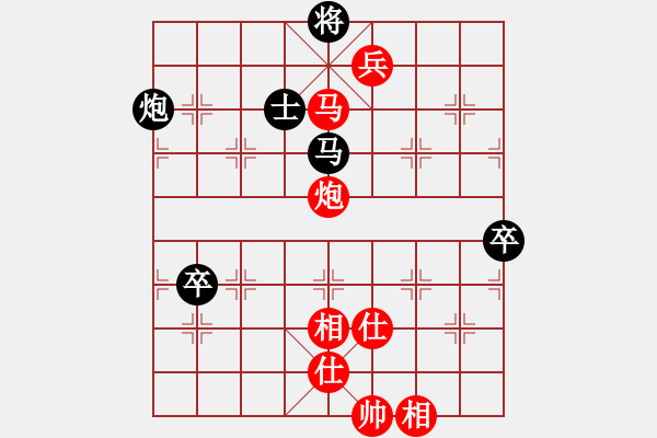 象棋棋譜圖片：小邪神(3段)-和-不是不拼命(6段) - 步數(shù)：120 